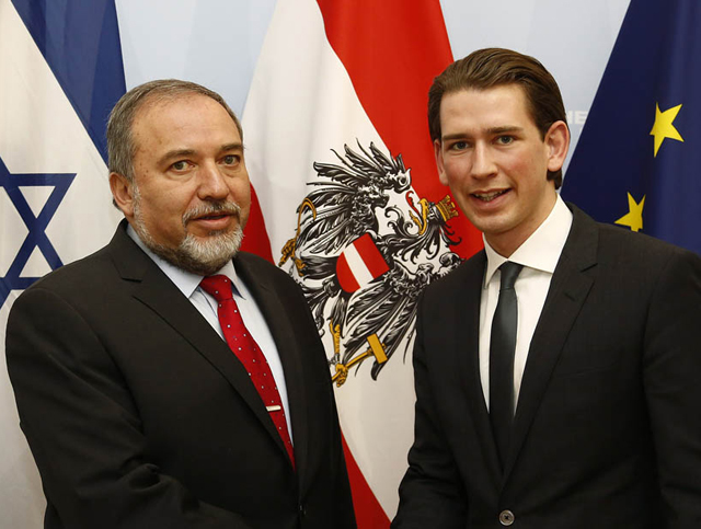 Aussenminister Sebastian Kurz mit AM Avigdor Lieberman